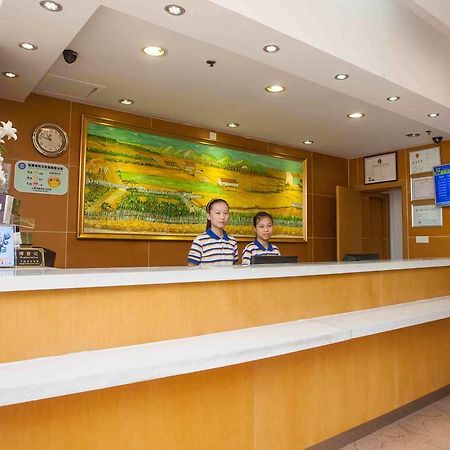 7Days Inn Guangzhou Gangding Longkou XI Road Exterior photo
