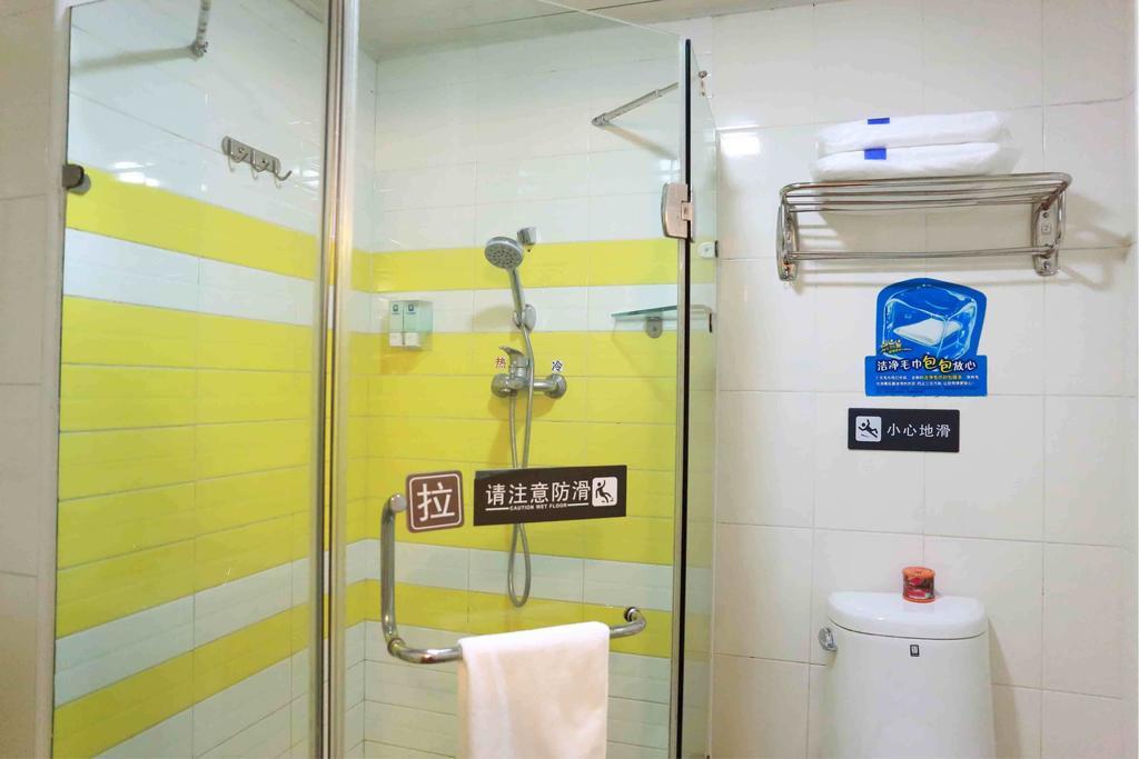 7Days Inn Guangzhou Gangding Longkou XI Road Room photo