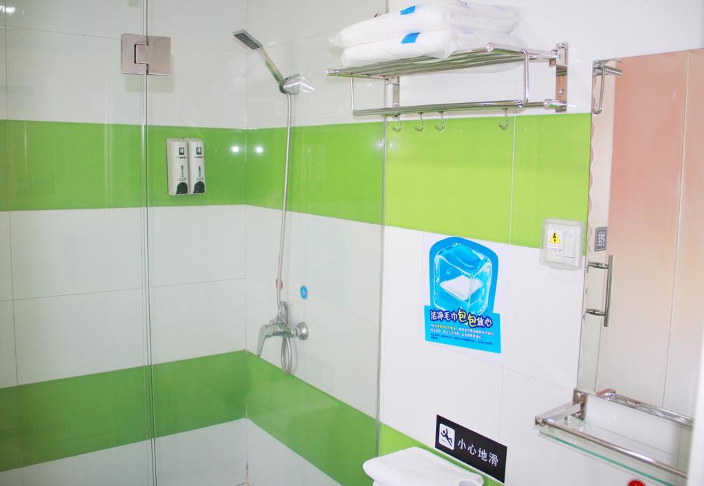 7Days Inn Guangzhou Gangding Longkou XI Road Exterior photo
