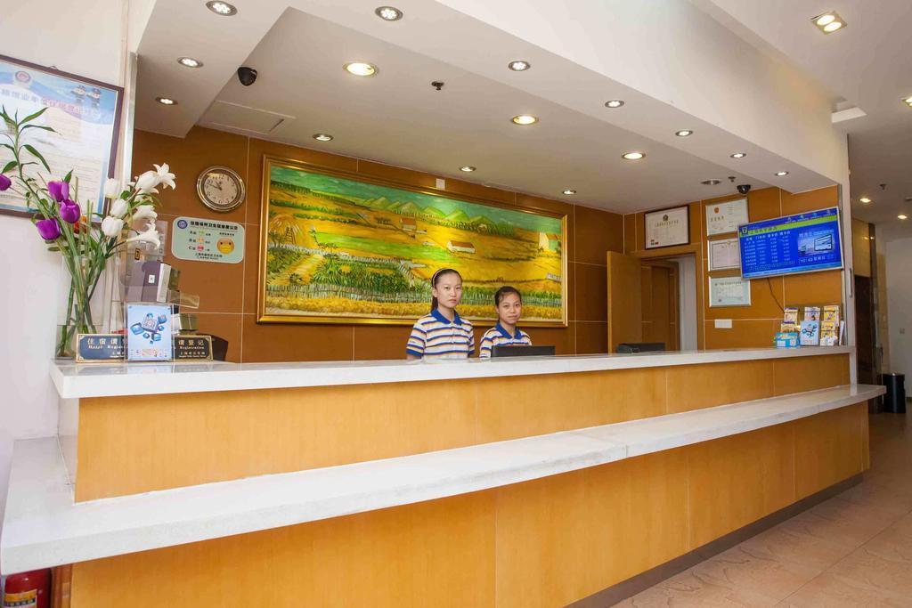 7Days Inn Guangzhou Gangding Longkou XI Road Exterior photo